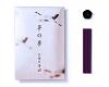 Yume-No-Yume Winter Whooping Crane Incense